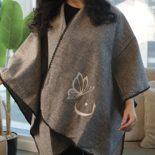 وشاح كبير رصاصي