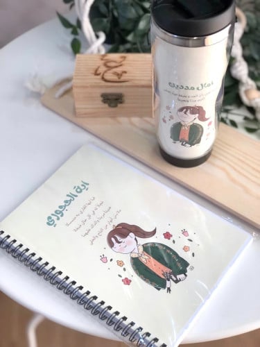 مق كوب حافظ للحرارة تصميم الطفلة