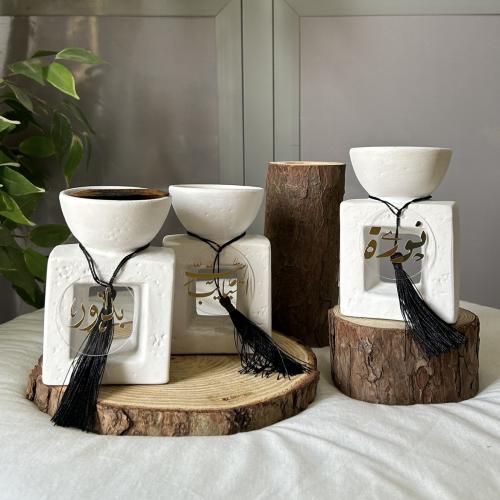 مبخرة خزف ابيض