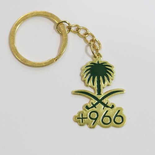 ميدالية مفاتيح 966