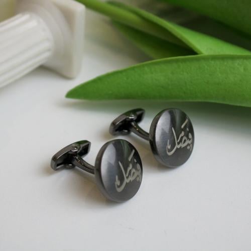 طقم كبك رصاصي فيصل