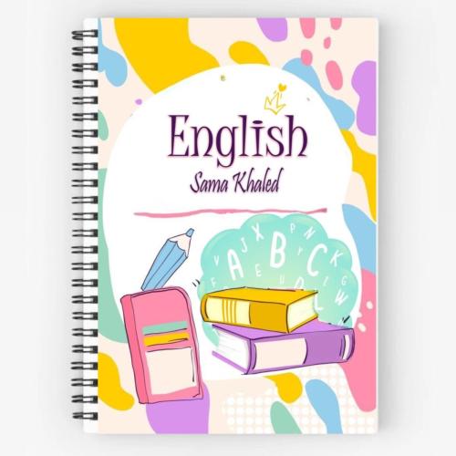 دفتر انجليزي