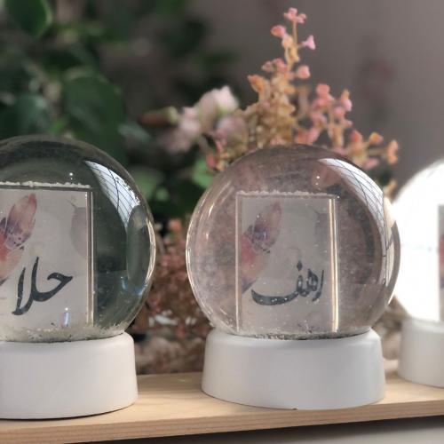 بلورة الثلج ، كرة الثلج حسب طلبك