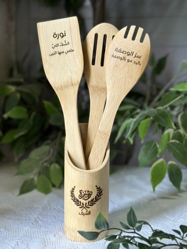 مجموعة الشيف خشب منحوت