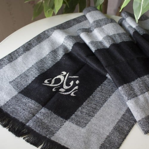 وشاح ولادي مطرز