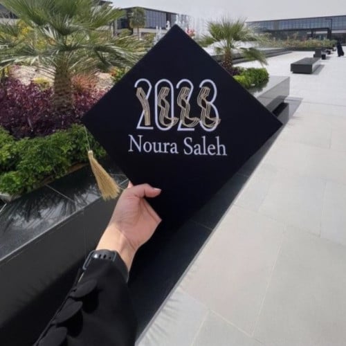 قبعة تخرج تطريز