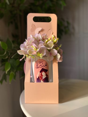 طقم هدية تخرج كوب