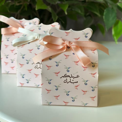 عبوة توزيعات