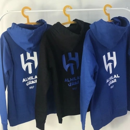 بلوفر هودي الهلال كبار - اطفال للجنسين