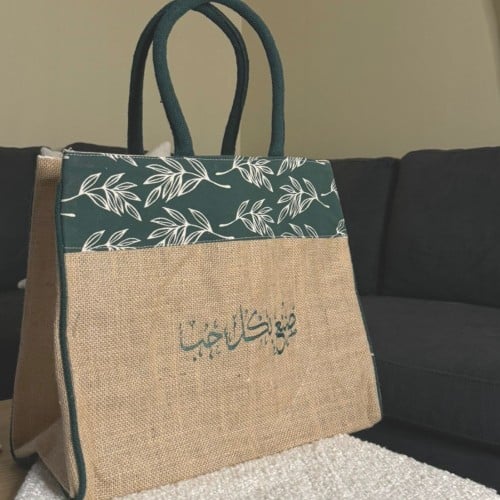 حقيبة قهوة ورحلات كبيرة مطرزة حسب طلبك