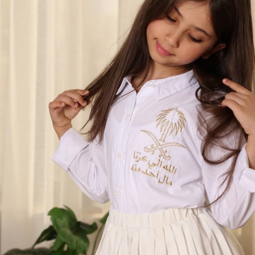 قميص مطرز اليوم الوطني الله الي عزنا