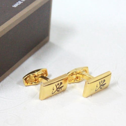 كبك فاخر منحوت ليزر بالاسم