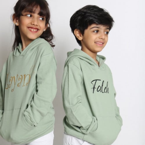 هودي تيفاني 7-8 سنة حسب الطلب