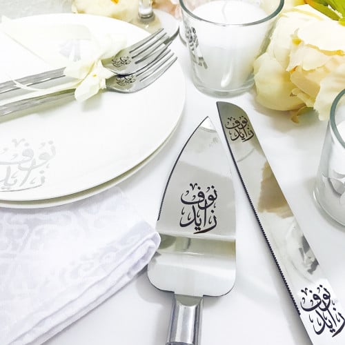 طقم كيك فضي سكين-قطاعة)
