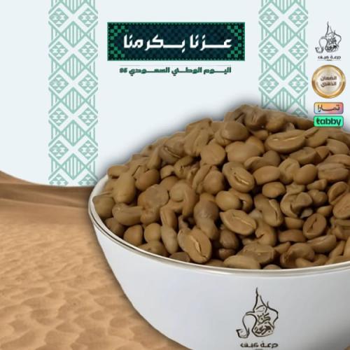 بن هرري باشنفر درجة أولى