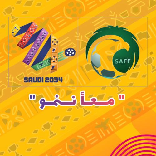 عرض الـ245