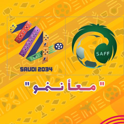 عــرض الـــ334