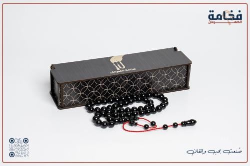 فاتوران تمليكة باللون العاجي المميز