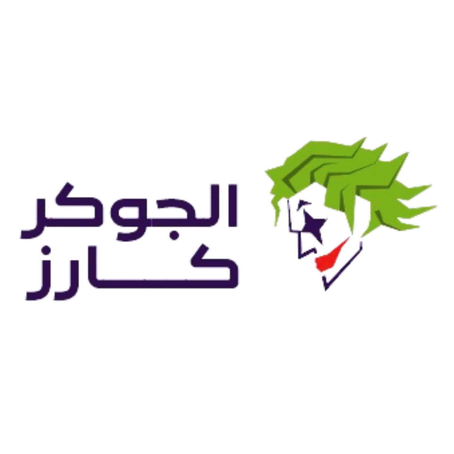 store avatar