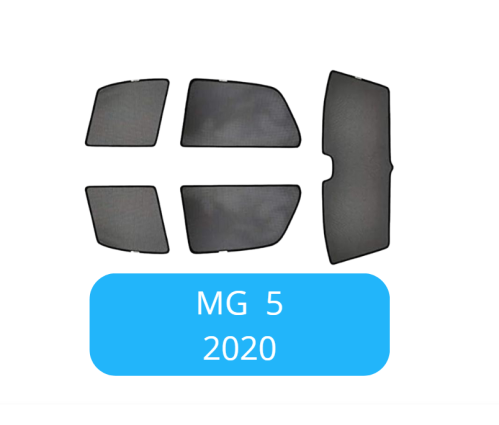 ستائر سيارة ام جي 5 قماش 2020