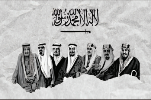 صورة اليوم الوطني تركب على الزجاج الأمامي أو الزجا...