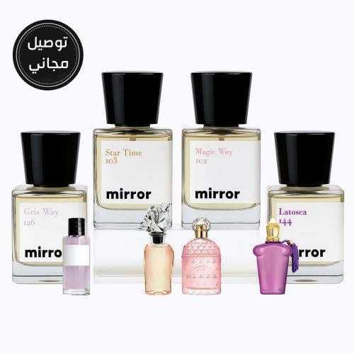 مجموعة النيش الصيفية نسائية)