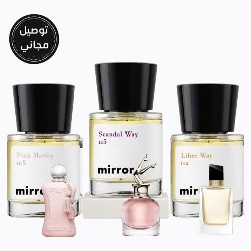 مجموعة الصيف الاكثر مبيعاً (النسائية)