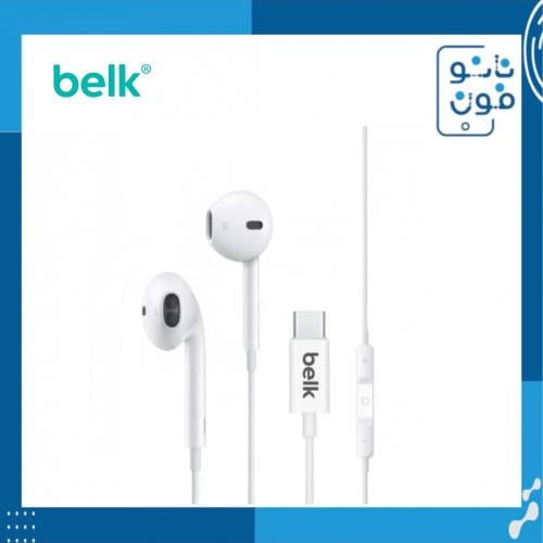 سماعة ايفون ١٥ تايب سي - belk