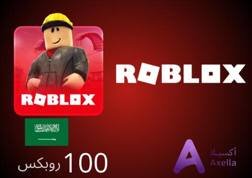 بطاقة روبلكس - 100 روبكس