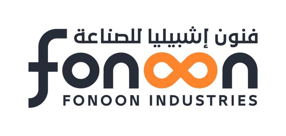 اجعل منزلك تحفة فنية: لمسة فريدة في قلب السعودية!