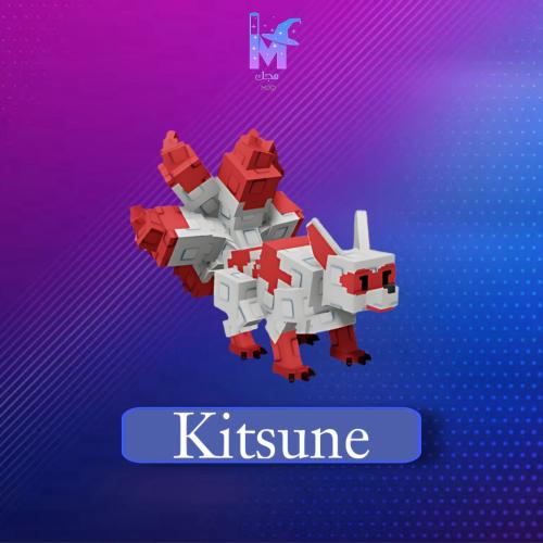 كتسوني|Kitsune