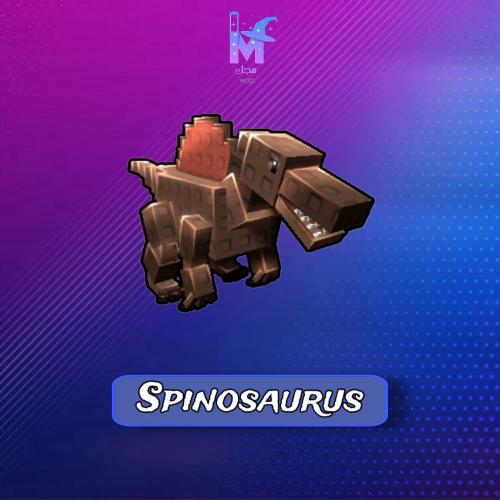 Spinosaurus