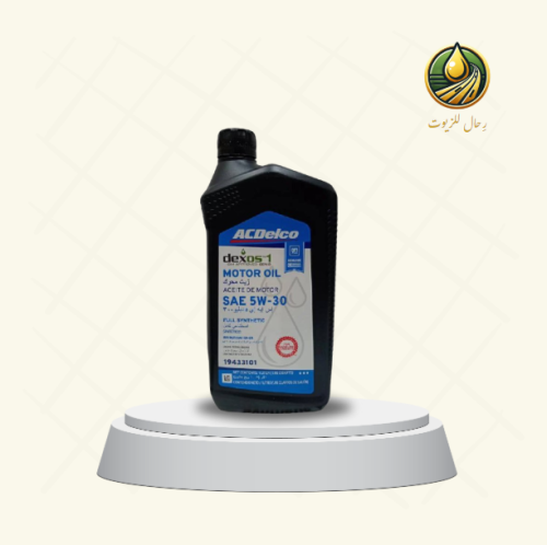 ACDelco dexos1 Motor Oil SAE 5W-30 – زيت محركات AC...
