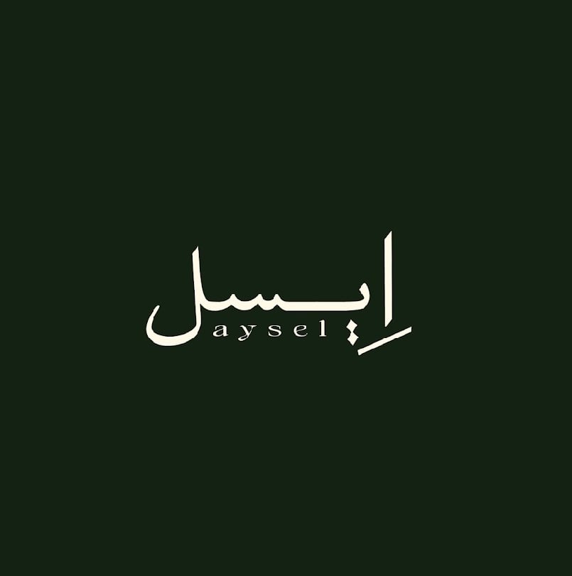 store avatar