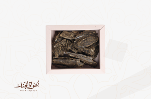عود كلمنتان محسن