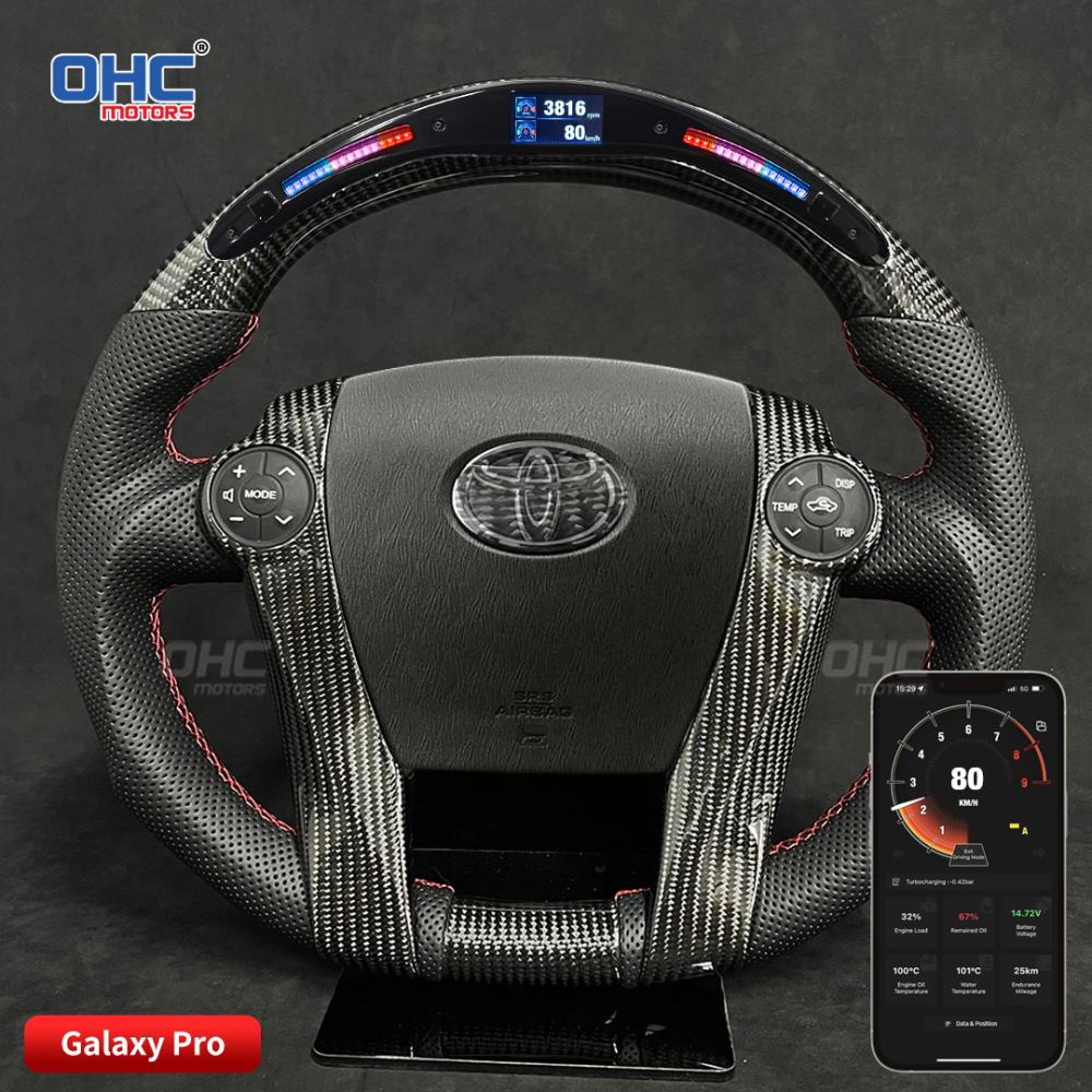 Toyota Prius (2009 - 2015) دركسون LED كاربون فايبر قابل للتخصيص (تفصيل)