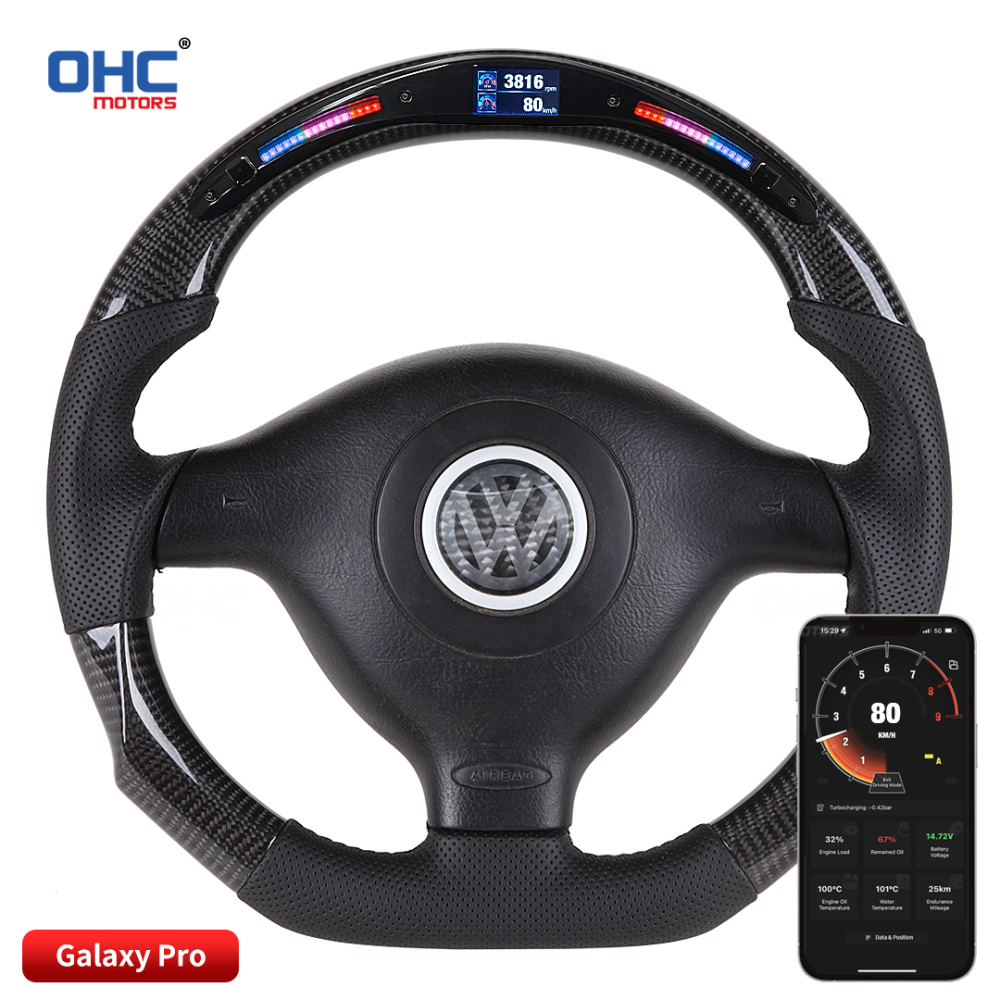 Volkswagen Golf MK4 / Bora / Jetta MK4 / Passat B5 (1999+) دركسون LED كاربون فايبر قابل للتخصيص (تفصيل)