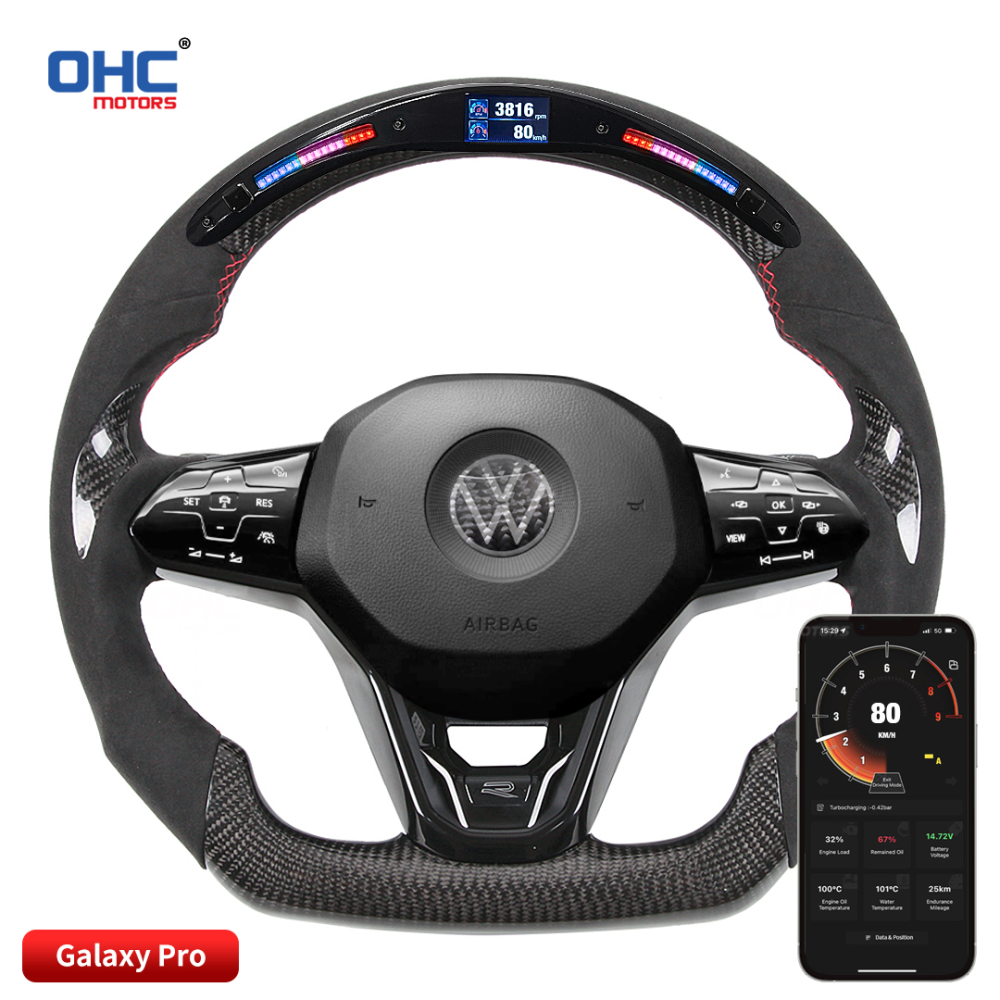 Volkswagen Golf R MK8 (2020+) دركسون LED كاربون فايبر قابل للتخصيص (تفصيل)