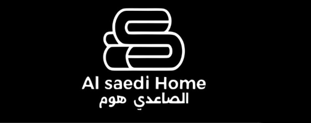 لماذا تختار الصاعدي هوم ؟