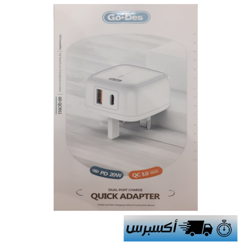 شاحن جداري 20W تايب C و تايب A