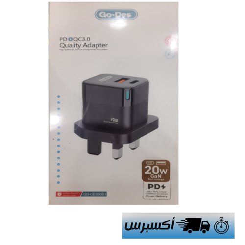 شاحن جداري 20W تايب C و تايب A