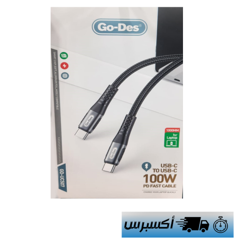 سلك شاحن USB-C 100W Go-Des