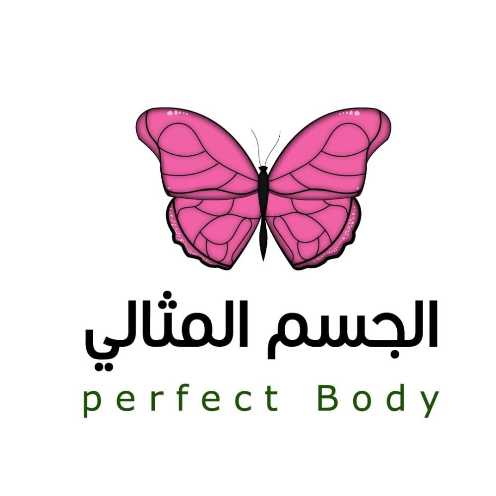 عرض اليوم الوطني5 شهور