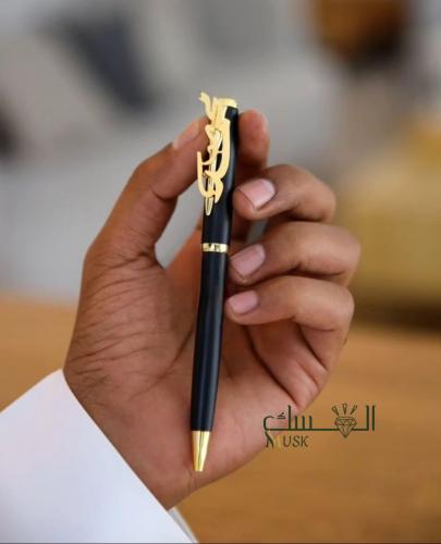 قلم انيق بالاسم