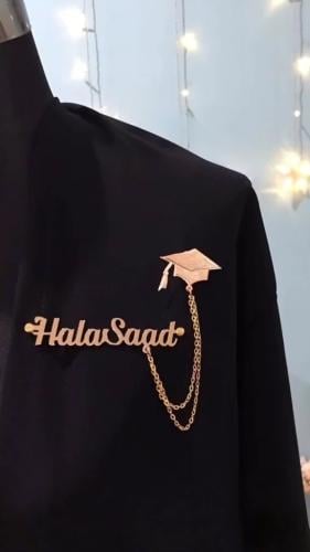 بروش تخرج بالاسم جديد