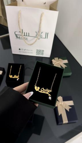 سلسال باسمك وحرفك مطلي ذهب