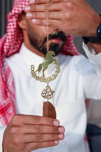 تعليقة الخيل بالاسم وكسرة العود