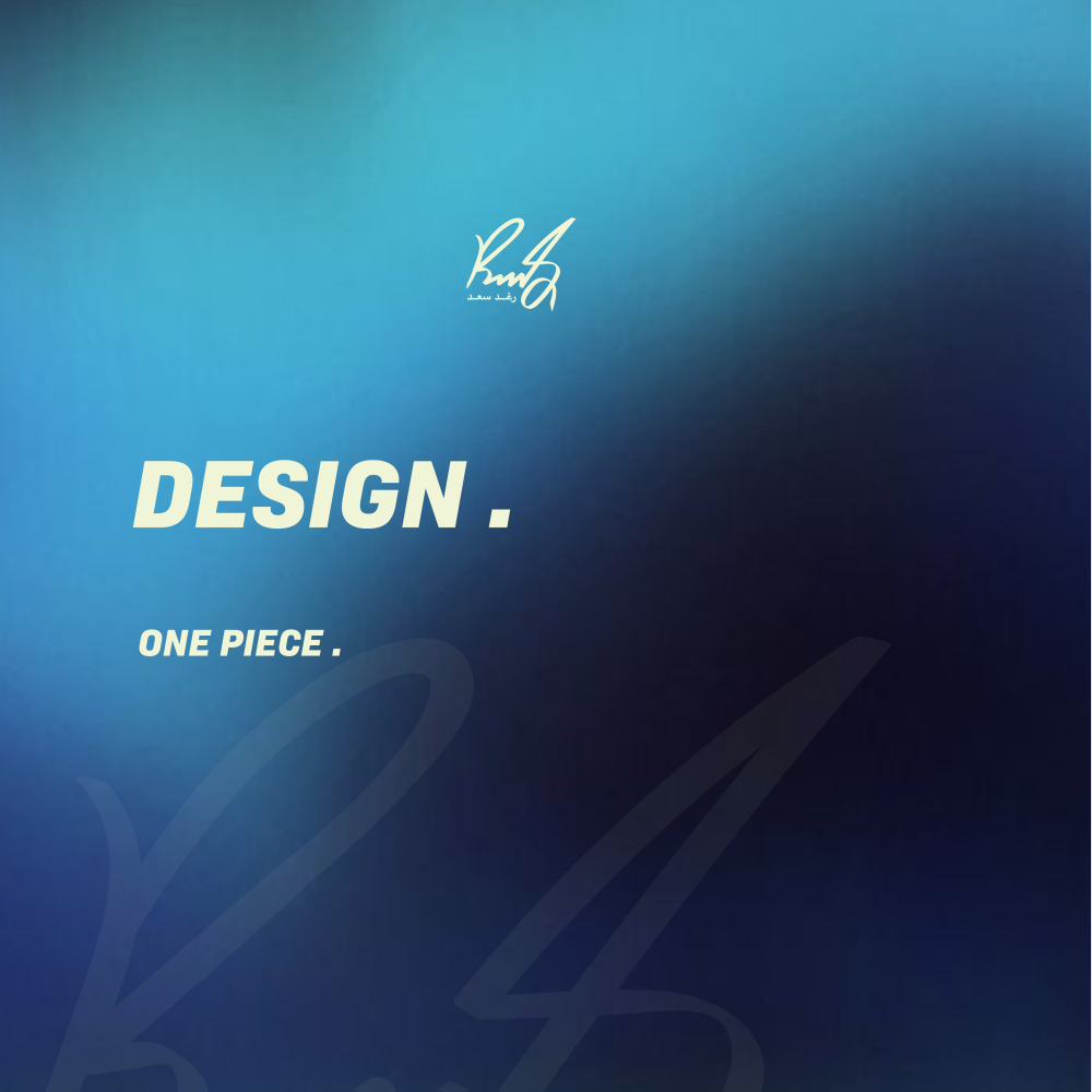 عمل تصميمات