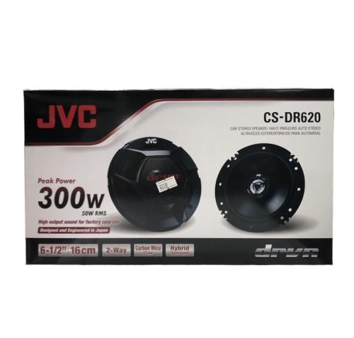 سماعات JVC 300W موديل CS-DR620