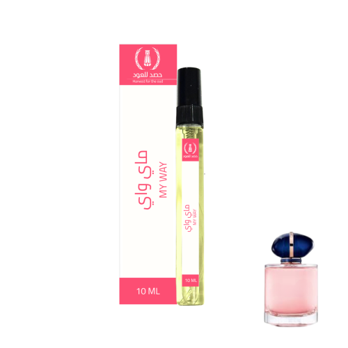 عطر ماي واي ( على خط ماي واي فيميل ) - عطر الجيب 1...